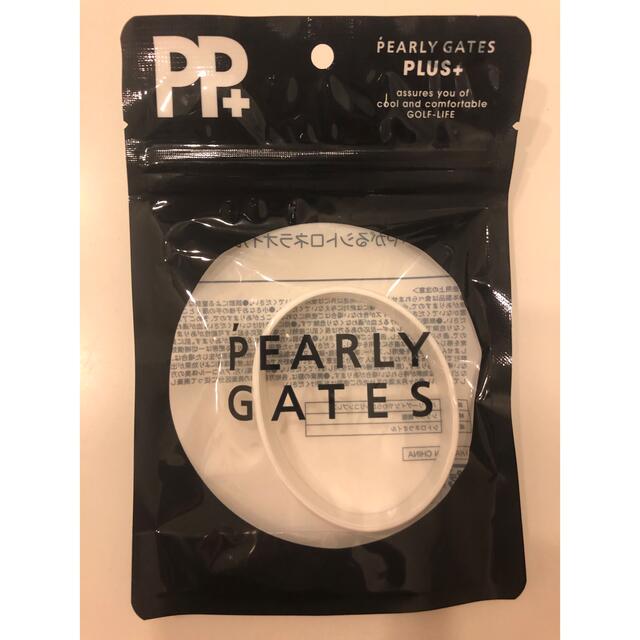 PEARLY GATES(パーリーゲイツ)の新品　パーリーゲイツ  虫よけ　ラバーバンド　虫除け　ホワイト スポーツ/アウトドアのゴルフ(その他)の商品写真