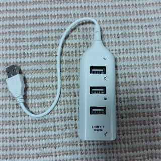 4ポート USBハブ(PC周辺機器)