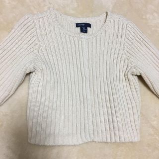 ベビーギャップ(babyGAP)のベージュカーディガン(カーディガン)