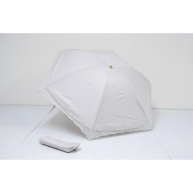 約23cm開傘時直径晴雨兼用折畳み日傘 美品 ラメレース UV 遮光 遮熱 50cm