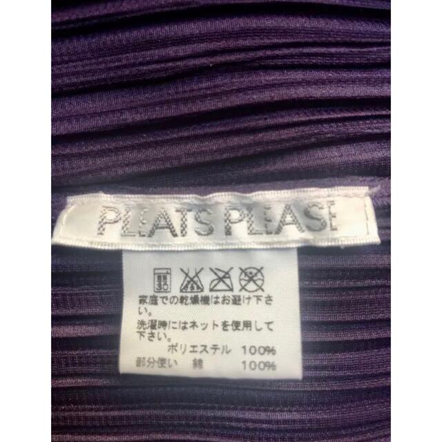 Issey Miyake Pleats Please トップス L 6