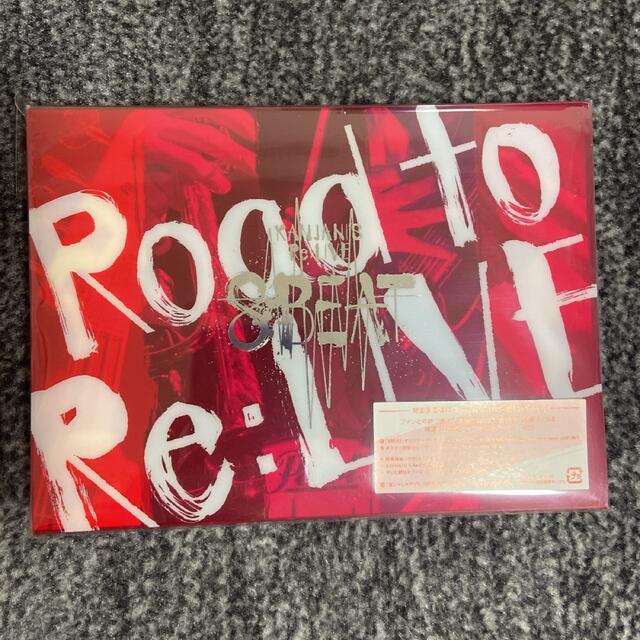 人気激安） 関ジャニ∞ KANJANI'S Re:LIVE 8BEAT-Road to R 