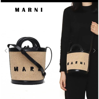 Marni - 【新品未使用・最安値！！】MARNIマルニ　トロピカリア　バゲットバック