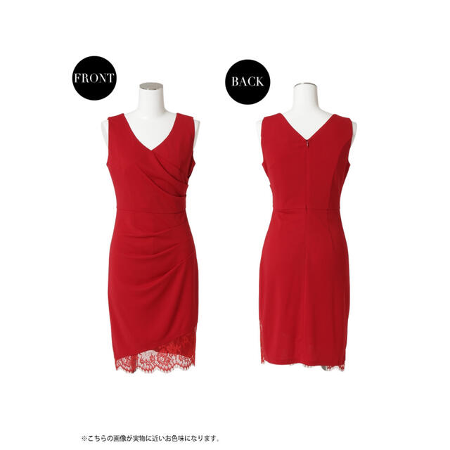 SOBRE ワンピース レディースのフォーマル/ドレス(ナイトドレス)の商品写真