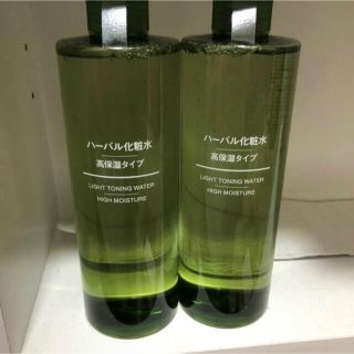 無印良品 ハーバル化粧水 400mL