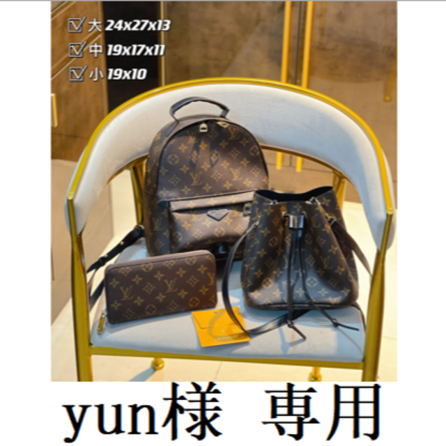 デッキ yun様専用の通販 by オリパ専門ru-ta|ラクマ デッキ