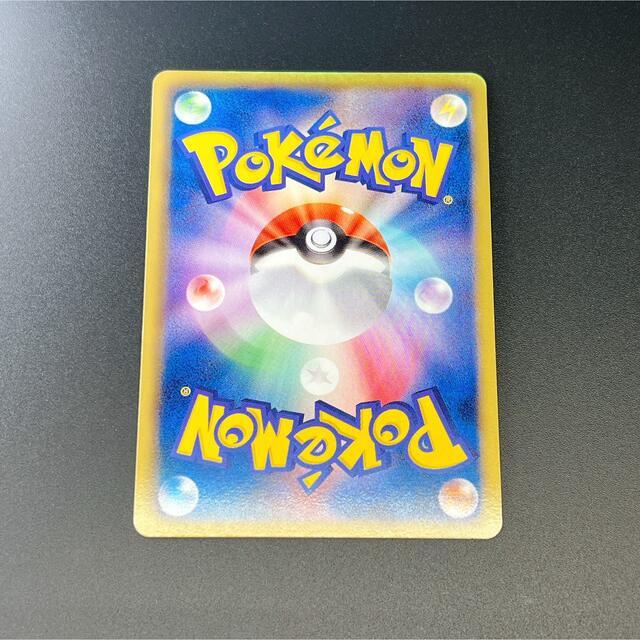 ポケモンカード レシラム sr bw 商品の状態 人気大割引 エンタメ