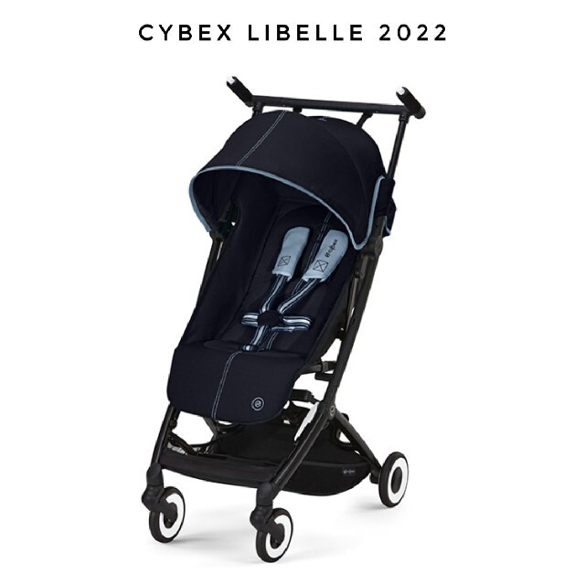 超人気高品質 リベル 【新品未使用】サイベックス - cybex 2022 libelle cybex ベビーカー/バギー
