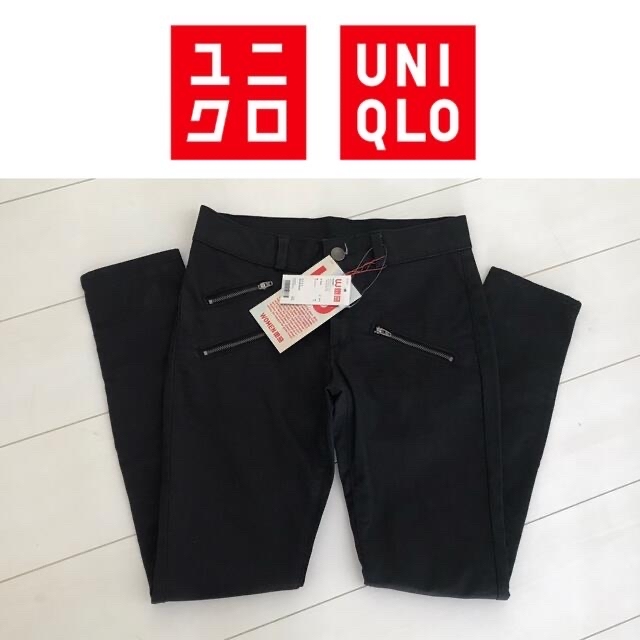 UNIQLO(ユニクロ)の2本セット  【UNIQLO/ジップポケットスキニーパンツ】25インチブラック レディースのパンツ(スキニーパンツ)の商品写真
