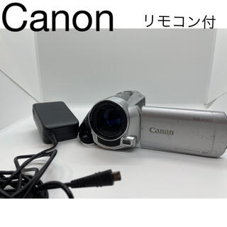 キヤノン(Canon)のCanon ビデオカメラ　iVIS HF M51 シルバー(ビデオカメラ)
