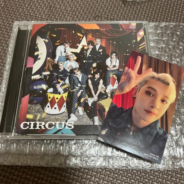 Stray Kids(ストレイキッズ)のstraykids FC限定盤 バンチャン CIRCUS エンタメ/ホビーのCD(K-POP/アジア)の商品写真