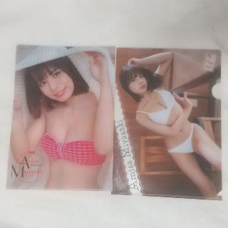 宮崎あみさ クリアファイル ２枚(クリアファイル)
