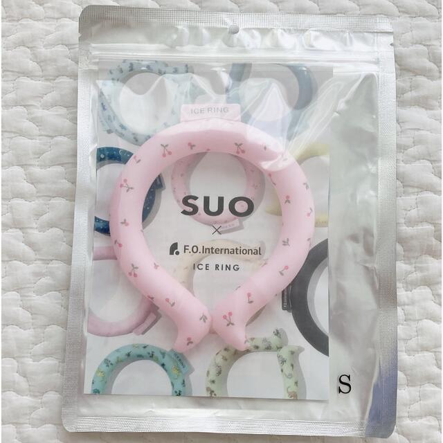 F.O.KIDS(エフオーキッズ)のSUO×F.O.International アイスリング キッズ/ベビー/マタニティのこども用ファッション小物(その他)の商品写真