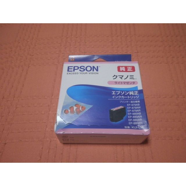 EPSON(エプソン)の☆2024年10月☆ エプソン 純正 クマノミ KUI-LM 未使用！！ スマホ/家電/カメラのPC/タブレット(PC周辺機器)の商品写真