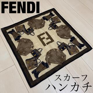 FENDI - フェンディ FENDI 大判 ハンカチ スカーフ ズッカ柄 バッグ ブーツ 柄