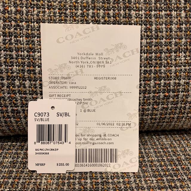 COACH(コーチ)の専用　ショプバ・箱付き　9073  コーチ　長財布　ブルーシグネチャー　 レディースのファッション小物(財布)の商品写真