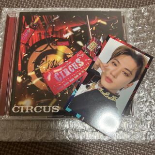 ストレイキッズ(Stray Kids)のstraykids CIRCUS 通常盤 チャンビン(K-POP/アジア)