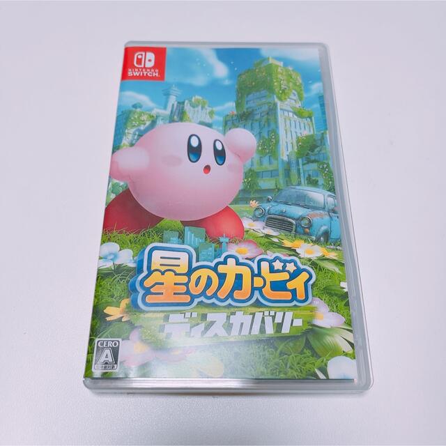 星のカービィ　ディスカバリー Switchソフト