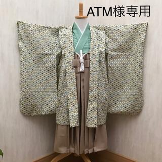 ATM様専用❤️ハンドメイドベビー袴❤️(和服/着物)