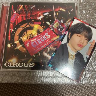 ストレイキッズ(Stray Kids)のstraykids アイエン CIRCUS 通常盤(K-POP/アジア)