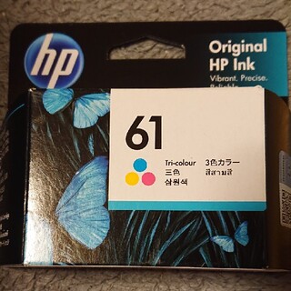 ヒューレットパッカード(HP)のHP インクカートリッジ CH562WA 3色(PC周辺機器)
