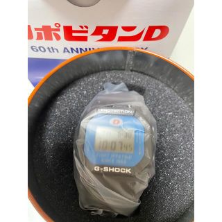 リポビタンD 60th 記念　G-SHOCK(腕時計(デジタル))