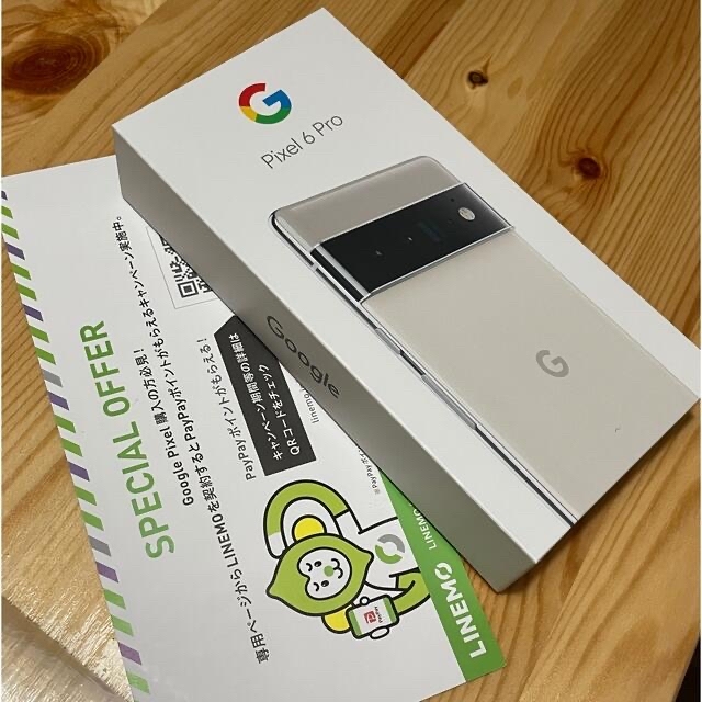 Pixel 6 Pro 本体 128GB 新品