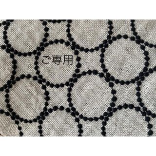 ミナペルホネン(mina perhonen)の【ご専用】ミナペルホネン  ボディバッグ、L字ファスナー財布(ボディバッグ/ウエストポーチ)