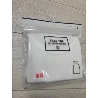 ユニクロ(UNIQLO)のUNIQLO（ユニクロ）メンズタンクトップ(タンクトップ)