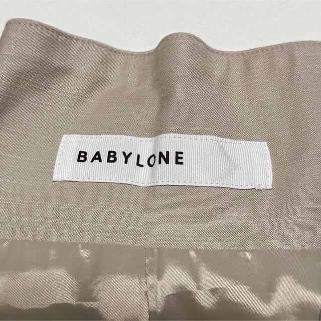 【美品】BABYLONE バビロン ベルト付きタイトスカート