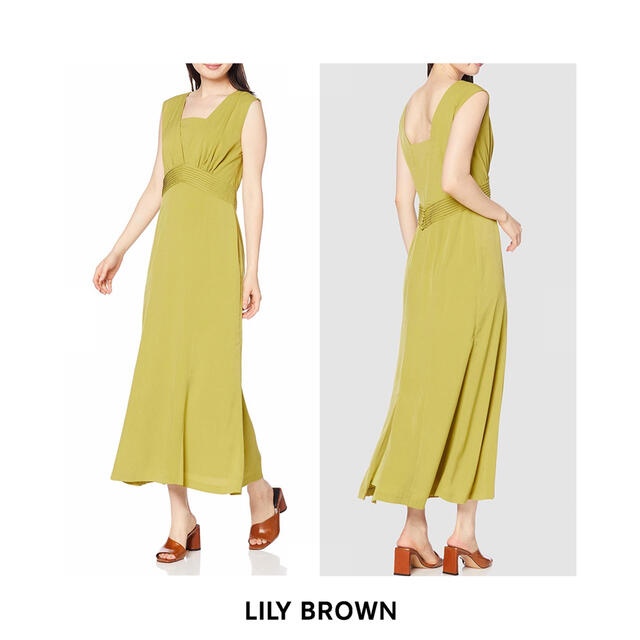 LILYBROWN リリーブラウン　ピンタックロングドレス　グリーン　ワンピース | フリマアプリ ラクマ