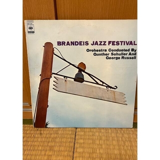 Brandeis Jazz Festival / BILL EVANS参加　LP(ジャズ)
