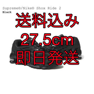 シュプリーム(Supreme)のSupreme × Nike Shox Ride 2 (スニーカー)