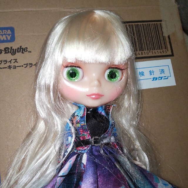 ネオブライス トーキョーブライト美品 | cousinsandlittlejohnislands.org