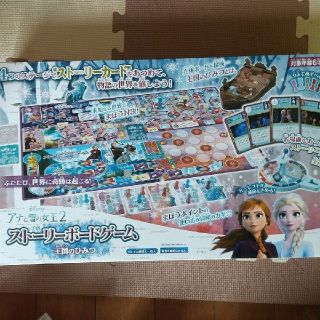 アナトユキノジョオウ(アナと雪の女王)の新品 ストーリーボードゲーム アナ雪(その他)