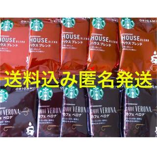 Starbucks Coffee - Starbucks コーヒー　