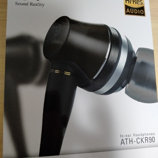Premium Line audio-technica ヘッドホン ATH-CKR90