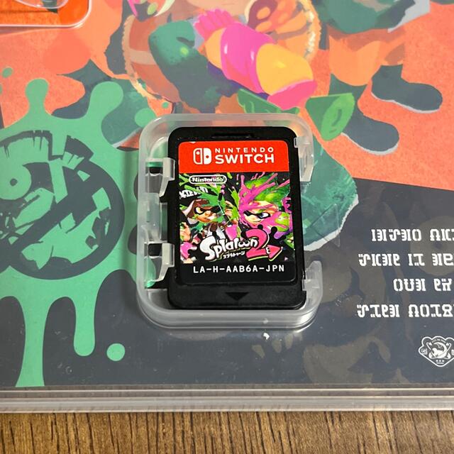 スプラトゥーン2 Switch 3