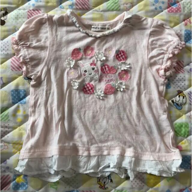 coeur a coeur(クーラクール)の美品　キムラタン　クーラクール  Tシャツ　スカート　セット キッズ/ベビー/マタニティのキッズ服女の子用(90cm~)(Tシャツ/カットソー)の商品写真