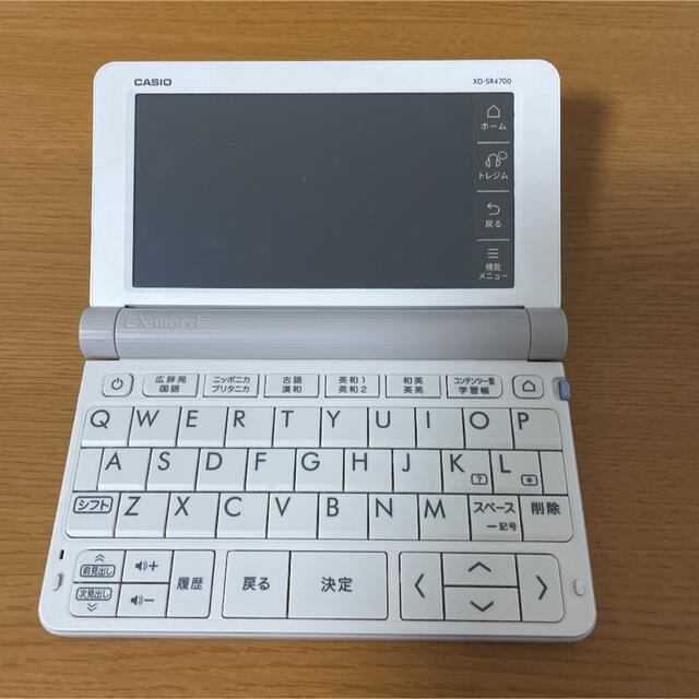 CASIO(カシオ)の電子辞書 CASIO EX-word AS-SR4700edu スマホ/家電/カメラのスマホ/家電/カメラ その他(その他)の商品写真