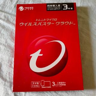 最新版トレンドマイクロ ウイルスバスター クラウド 3年版(PC周辺機器)