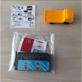 マクドナルド(マクドナルド)のマクドナルド　ハッピーセット　トミカ　レストラン＆いすゞエルフ車両運搬車　(ミニカー)