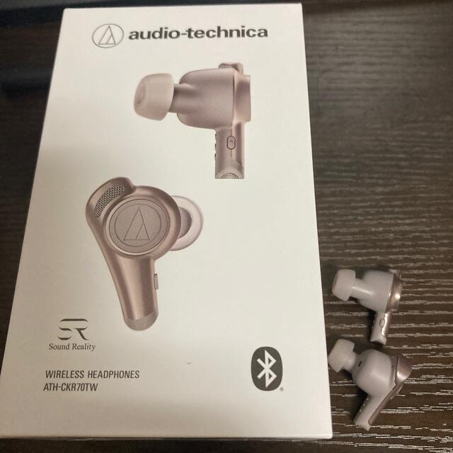 audio-technica ワイヤレスイヤホン ATH-CKR70TW BG スマホ/家電/カメラのオーディオ機器(ヘッドフォン/イヤフォン)の商品写真