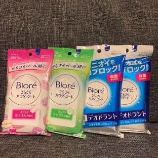 カオウ(花王)のビオレさらさらパウダーシート せっけんの香り 携帯用(10枚入) 4袋(制汗/デオドラント剤)