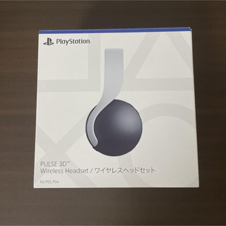 プレイステーション(PlayStation)のPULSE 3D ワイヤレスヘッドセット PS5(ヘッドフォン/イヤフォン)