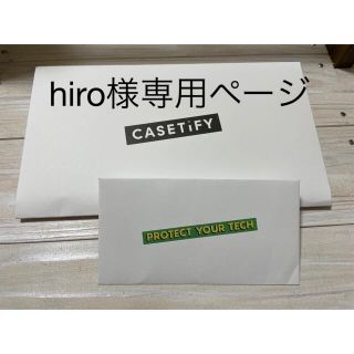 CASETIFY スマホショルダー(ストラップ/イヤホンジャック)