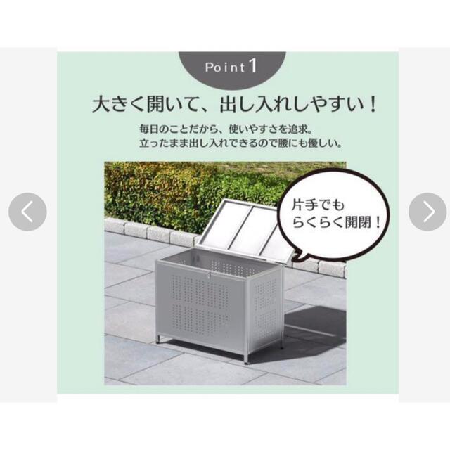 新年の贈り物 カラス除け ゴミ箱 ゴミ箱 ゴミ荒らし防止ごみふた付き