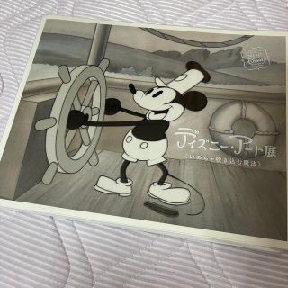 ディズニー イラスト集 原画集の通販 66点 Disneyのエンタメ ホビーを買うならラクマ