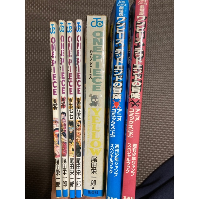 ONE PIECE(ワンピース)の☆送料無料☆  ONE PIECE   1巻～102巻 全巻セット＋関連書籍7冊 エンタメ/ホビーの漫画(全巻セット)の商品写真