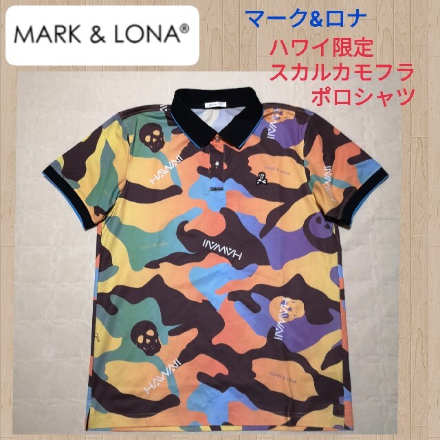 MARK&LONA(マークアンドロナ)のMARK&LONA☆ハワイ限定カモフラポロシャツ48パーリーゲイツキムタクムータ スポーツ/アウトドアのゴルフ(ウエア)の商品写真